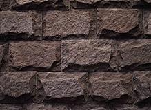 Камень лемезит-со сколом, цвет-бордо, фото Купить Лемезит-со сколом, цвет-бордо в Ульяновске